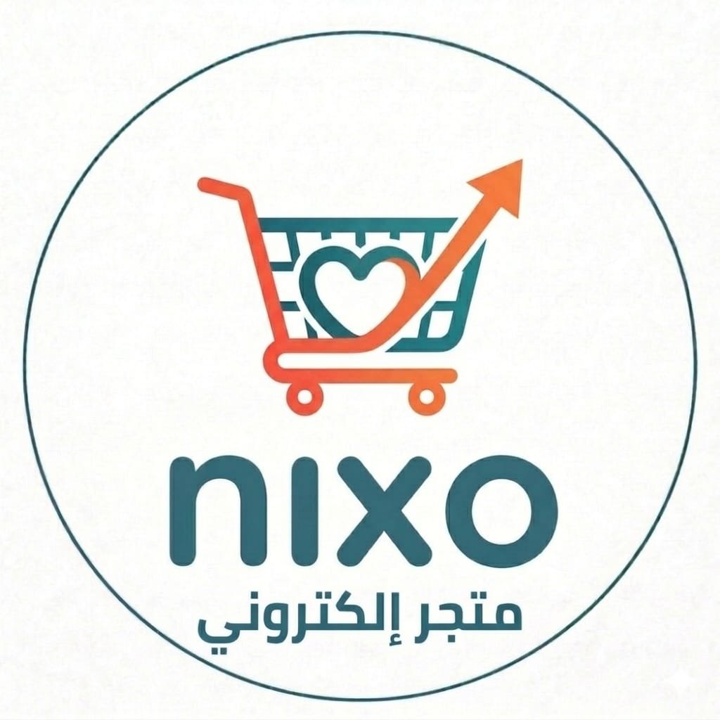 nixo